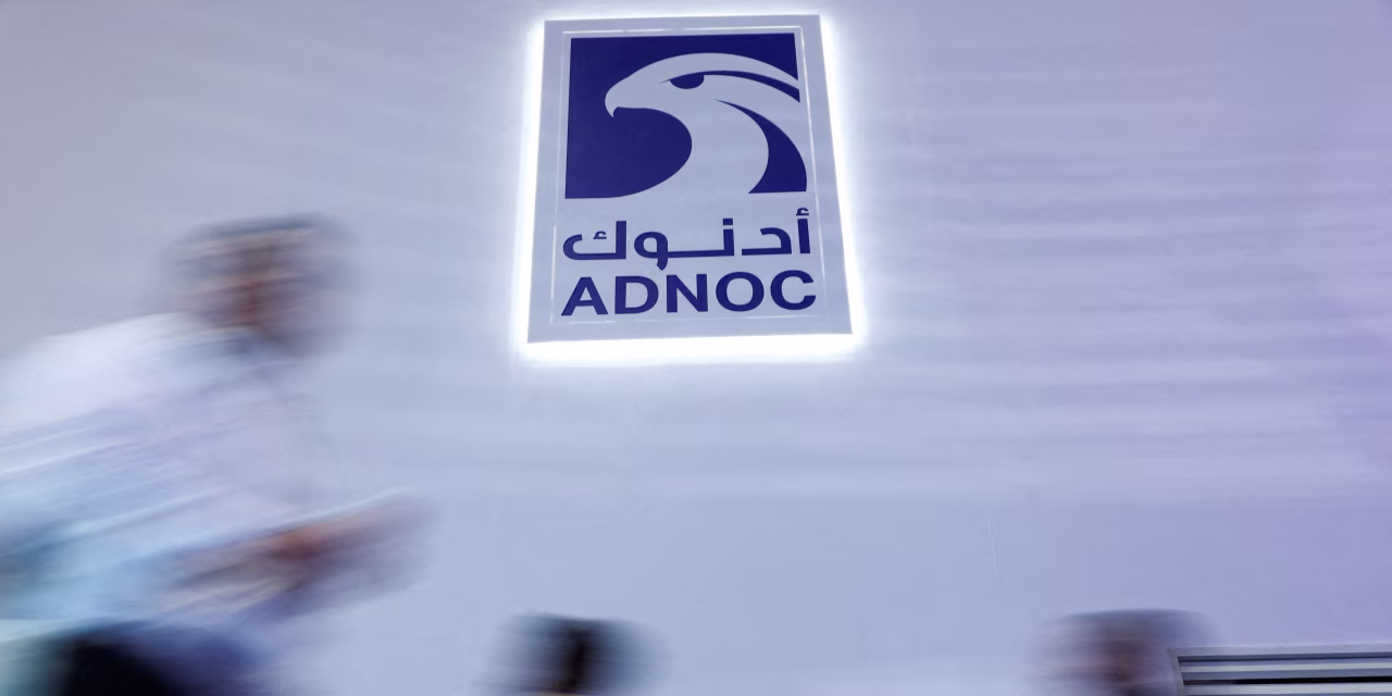 U.A.E.’s Adnoc Gas to Invest More Than $8 Billion in Expansion Push